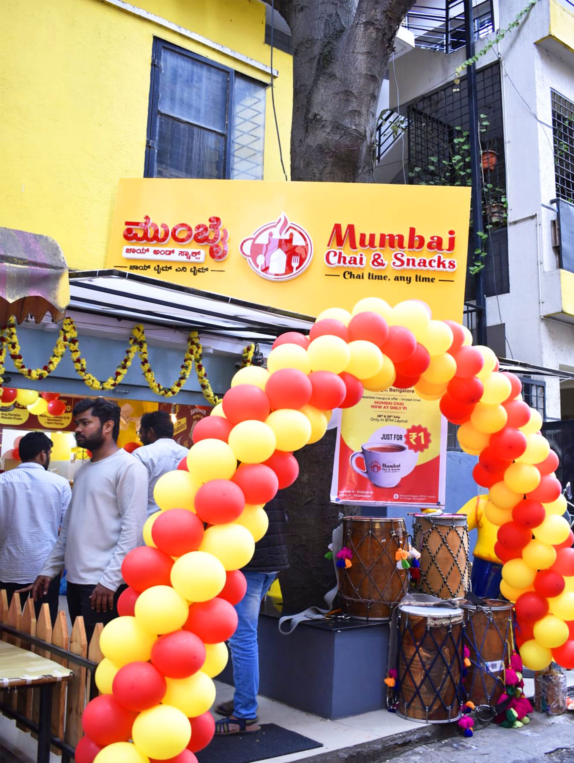 photo: Mumbai Chai & Snacks